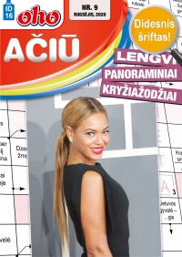 ID 16 oho Ačiū lengvi panoraminiai kryžiažodžiai ID 16 oho Ačiū lengvi panoraminiai kryžiažodžiai